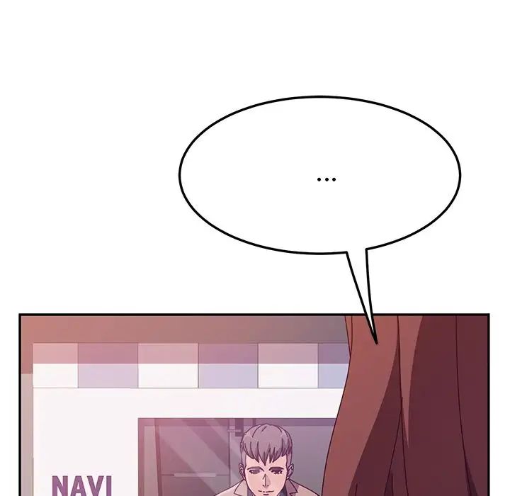 她们的恶作剧第19话