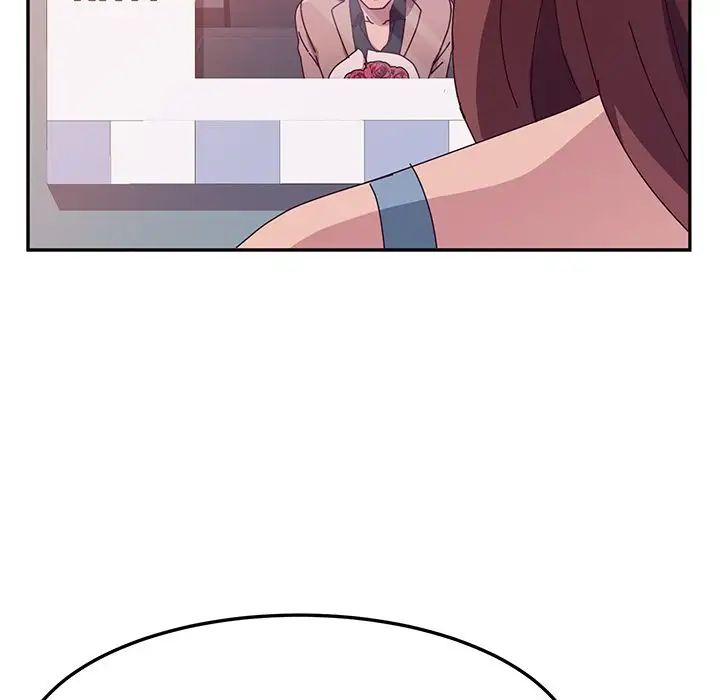 她們的惡作劇第19話