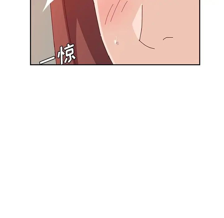 她们的恶作剧第19话