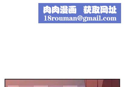 她们的恶作剧第20话