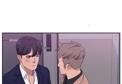 她们的恶作剧第20话