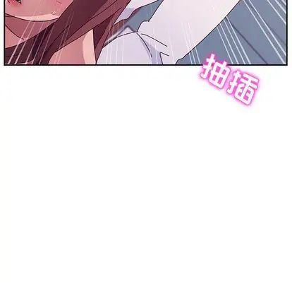 她們的惡作劇第20話