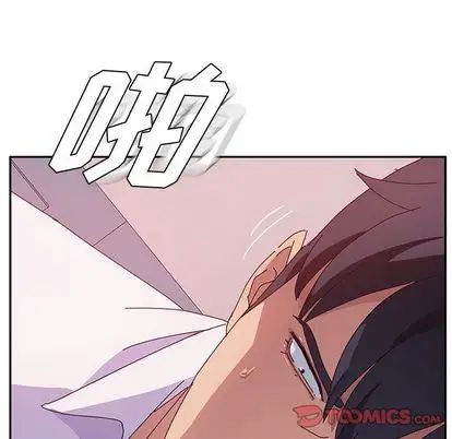 她們的惡作劇第20話