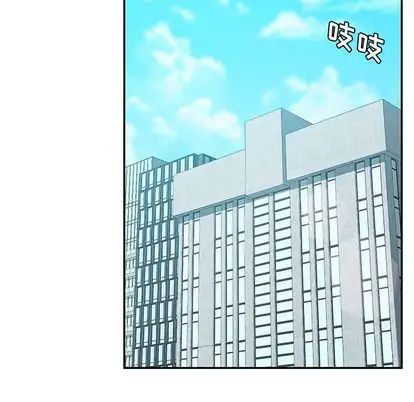 她们的恶作剧第20话