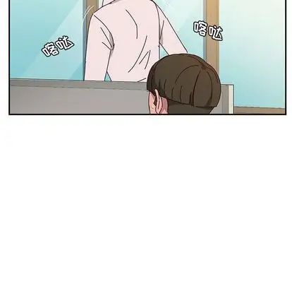 她们的恶作剧第20话