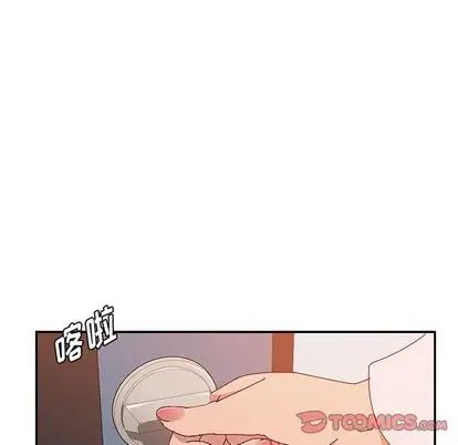 她们的恶作剧第21话