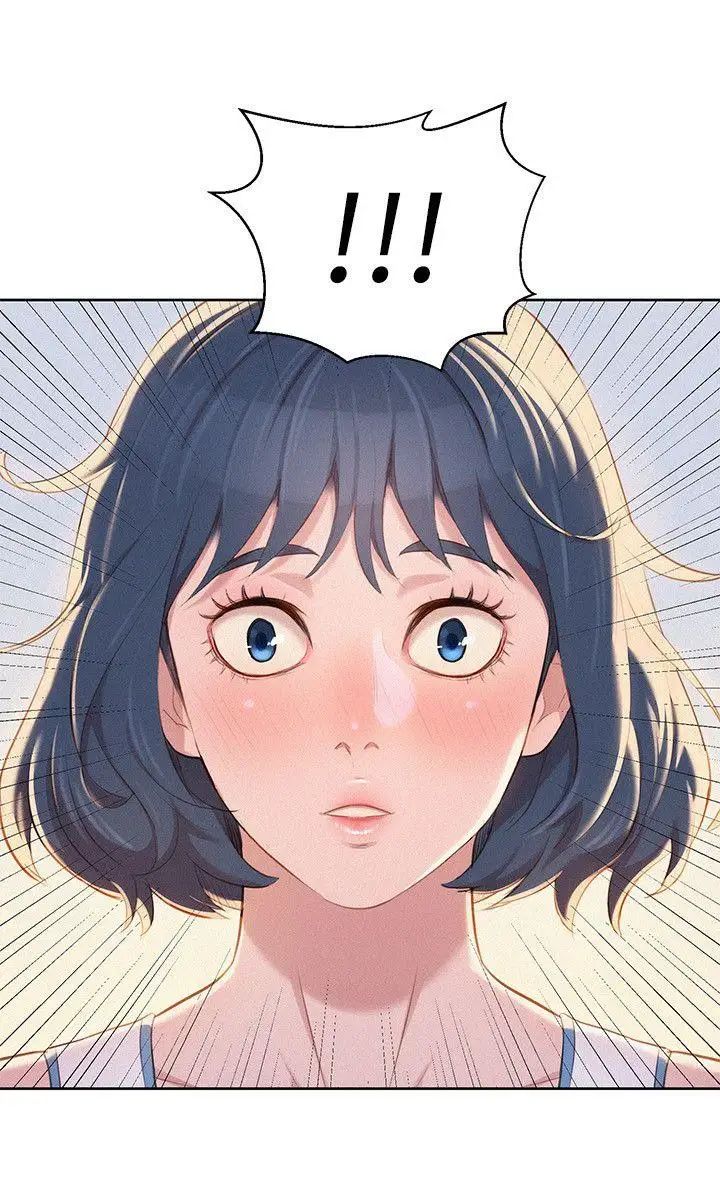 漂亮干姊姊第45话-想内射姊姊