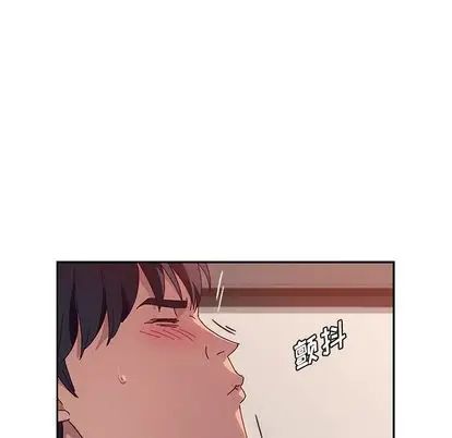 她们的恶作剧第21话