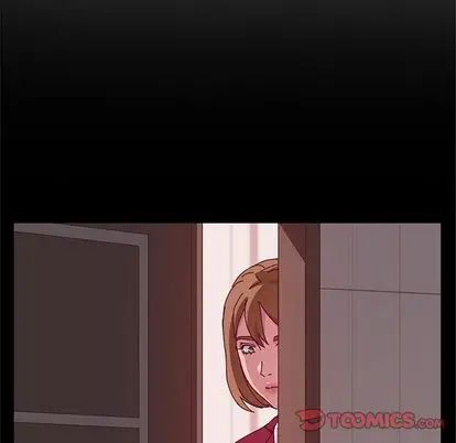 她们的恶作剧第21话