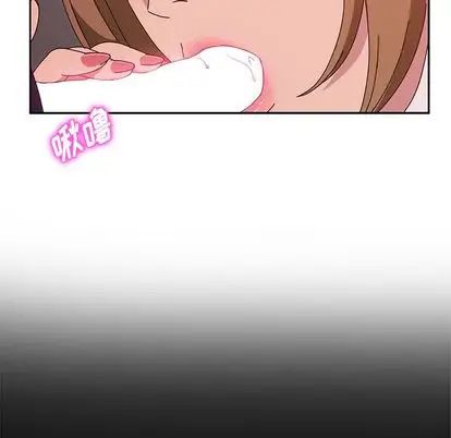 她們的惡作劇第21話