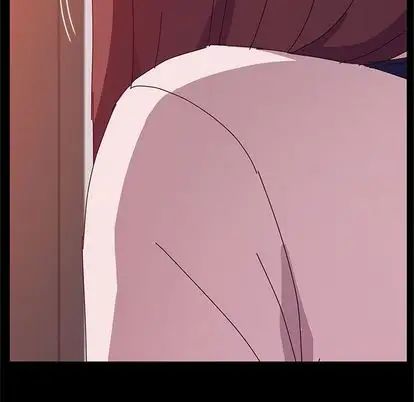 她們的惡作劇第21話