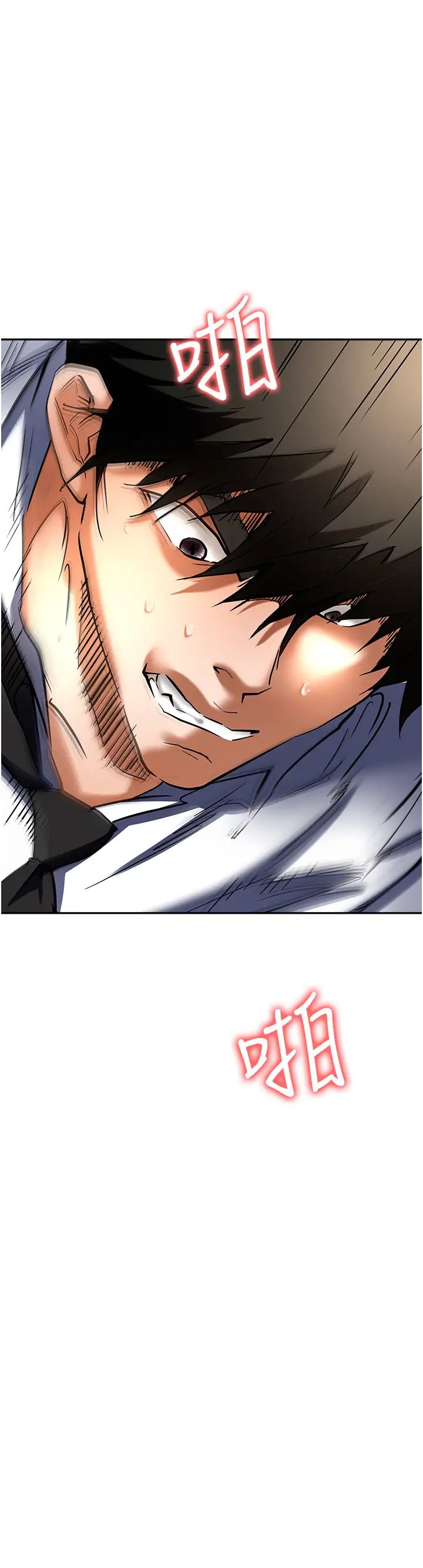 职场陷阱第59话-被插到狂流水的性奴