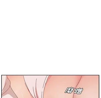 她们的恶作剧第21话