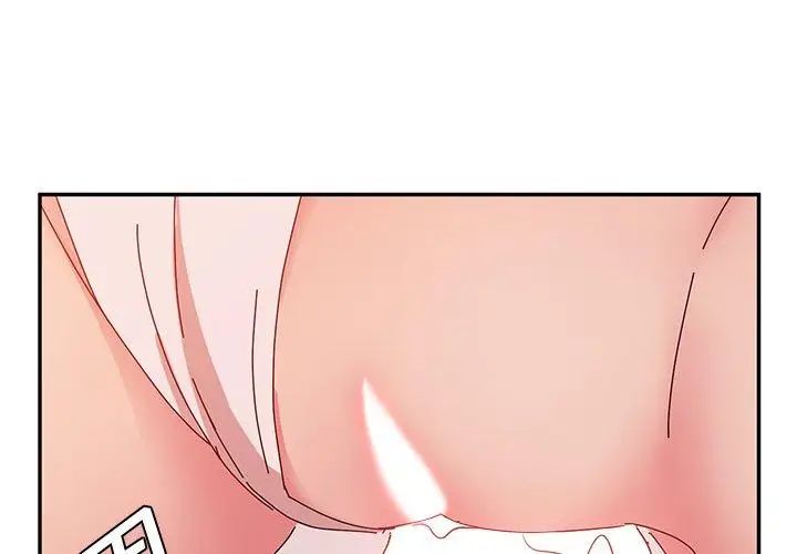 她們的惡作劇第22話