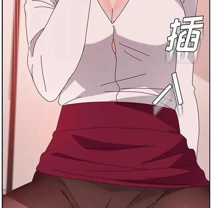 她們的惡作劇第22話