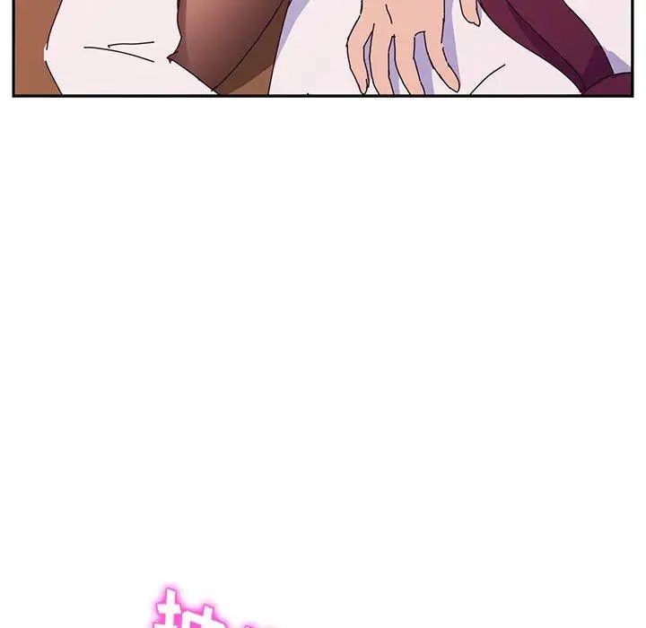 她们的恶作剧第22话