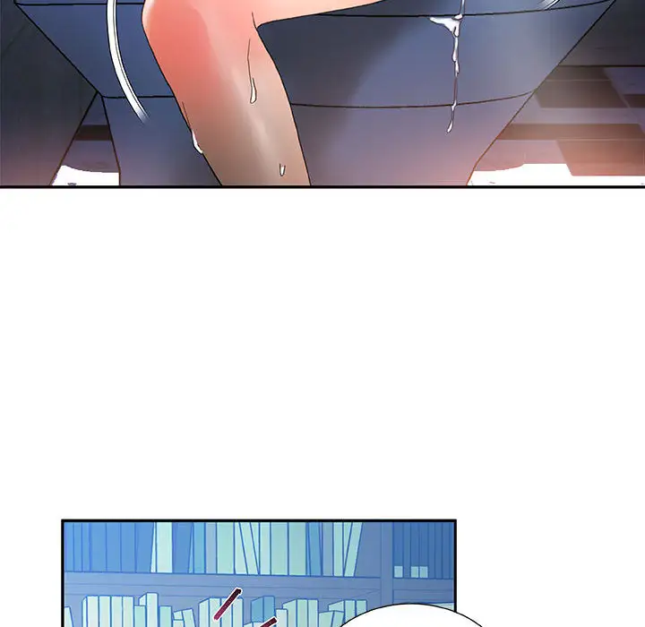 女职员们第10话