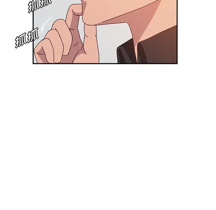 她们的恶作剧第22话