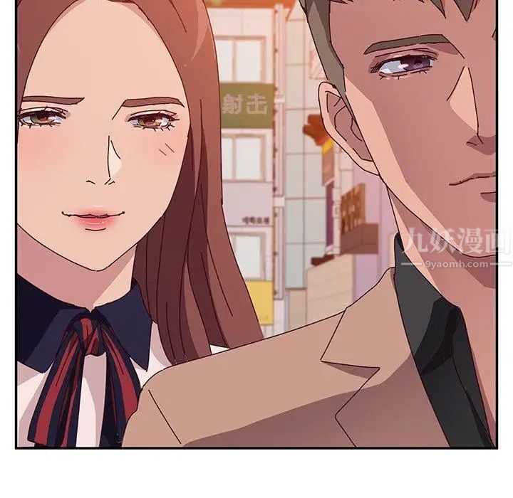 她们的恶作剧第22话