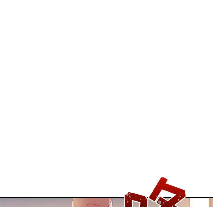 女职员们第11话