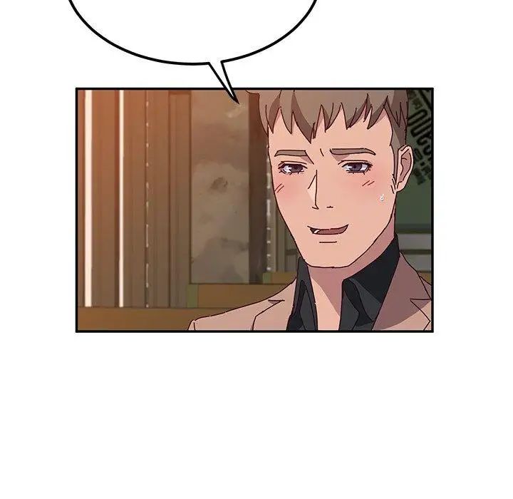 她們的惡作劇第22話