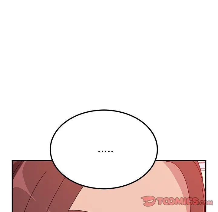 她们的恶作剧第23话