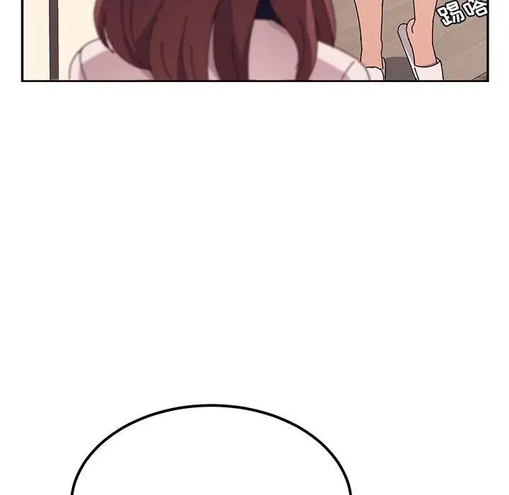 她们的恶作剧第23话