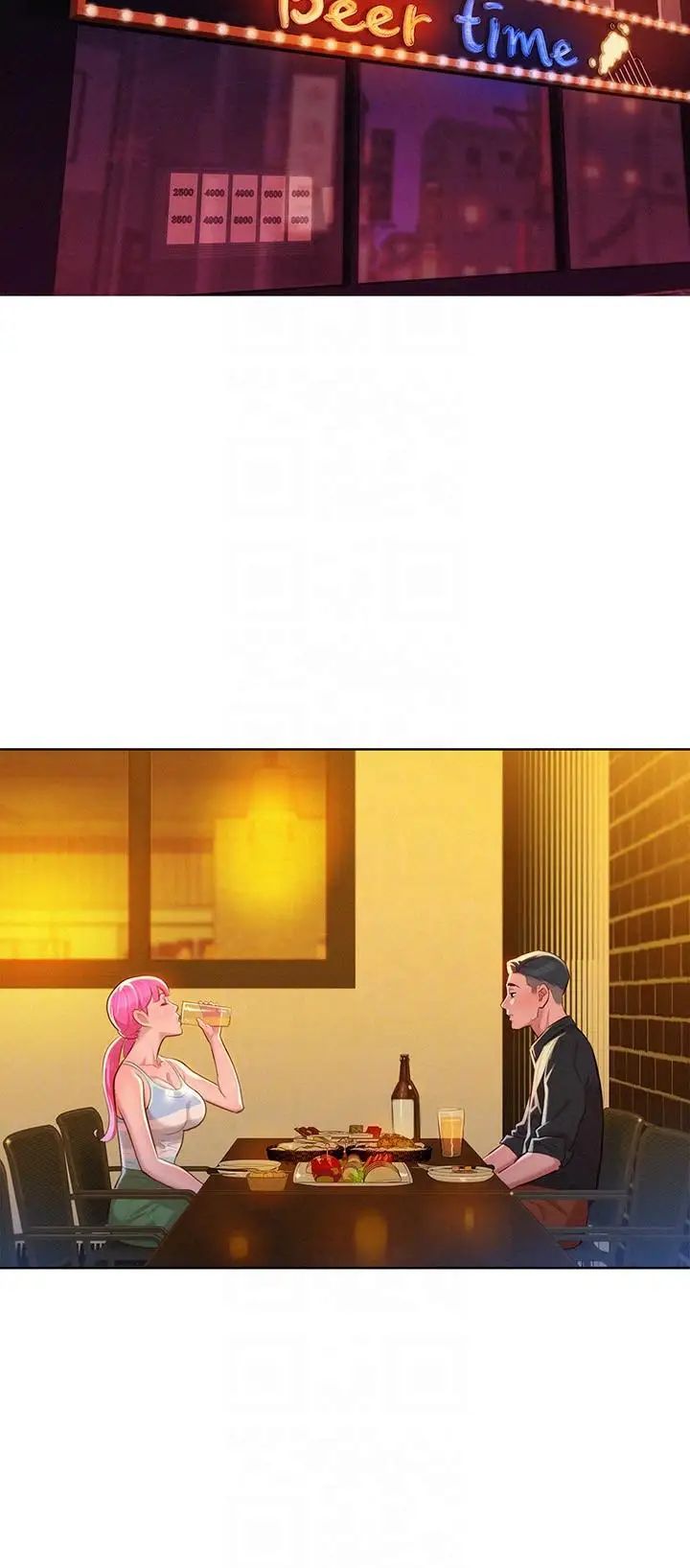 漂亮干姊姊第53话-在人群中高潮