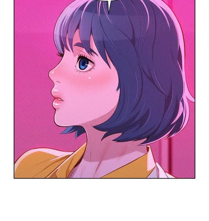 漂亮干姊姊第53话-在人群中高潮