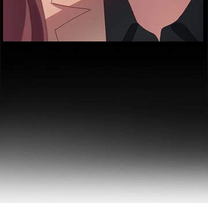 她们的恶作剧第23话