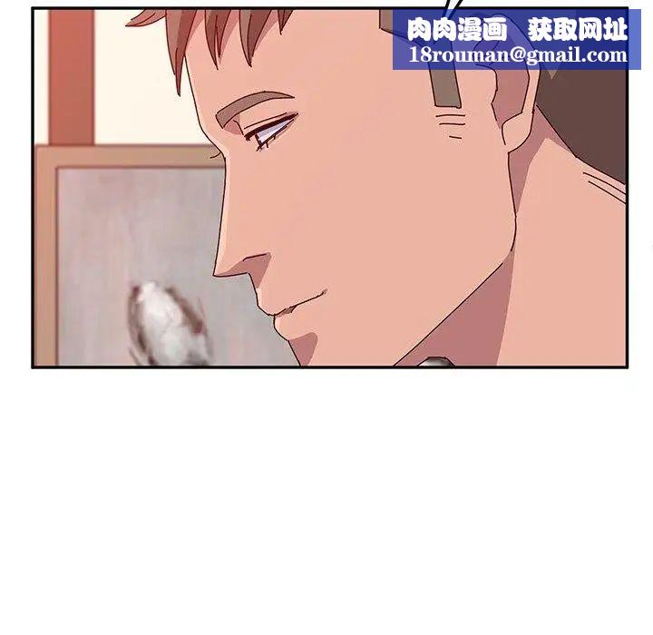 她们的恶作剧第23话