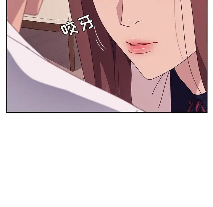 她们的恶作剧第23话
