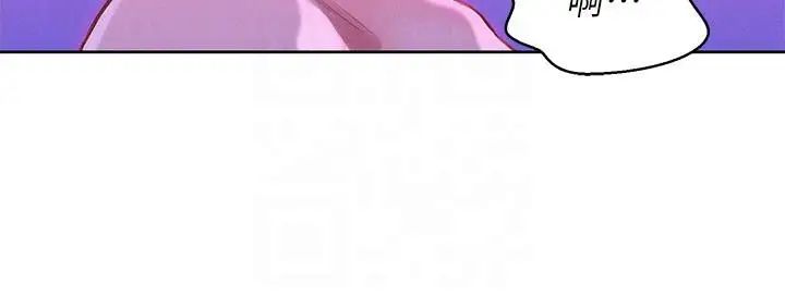 漂亮干姊姊第54话-一墙之隔