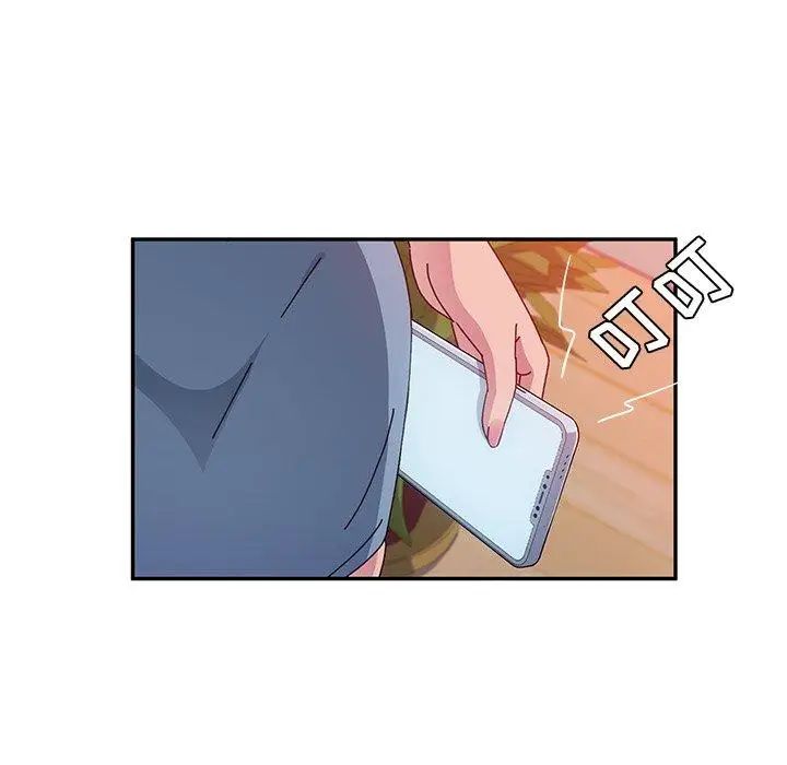 她们的恶作剧第23话