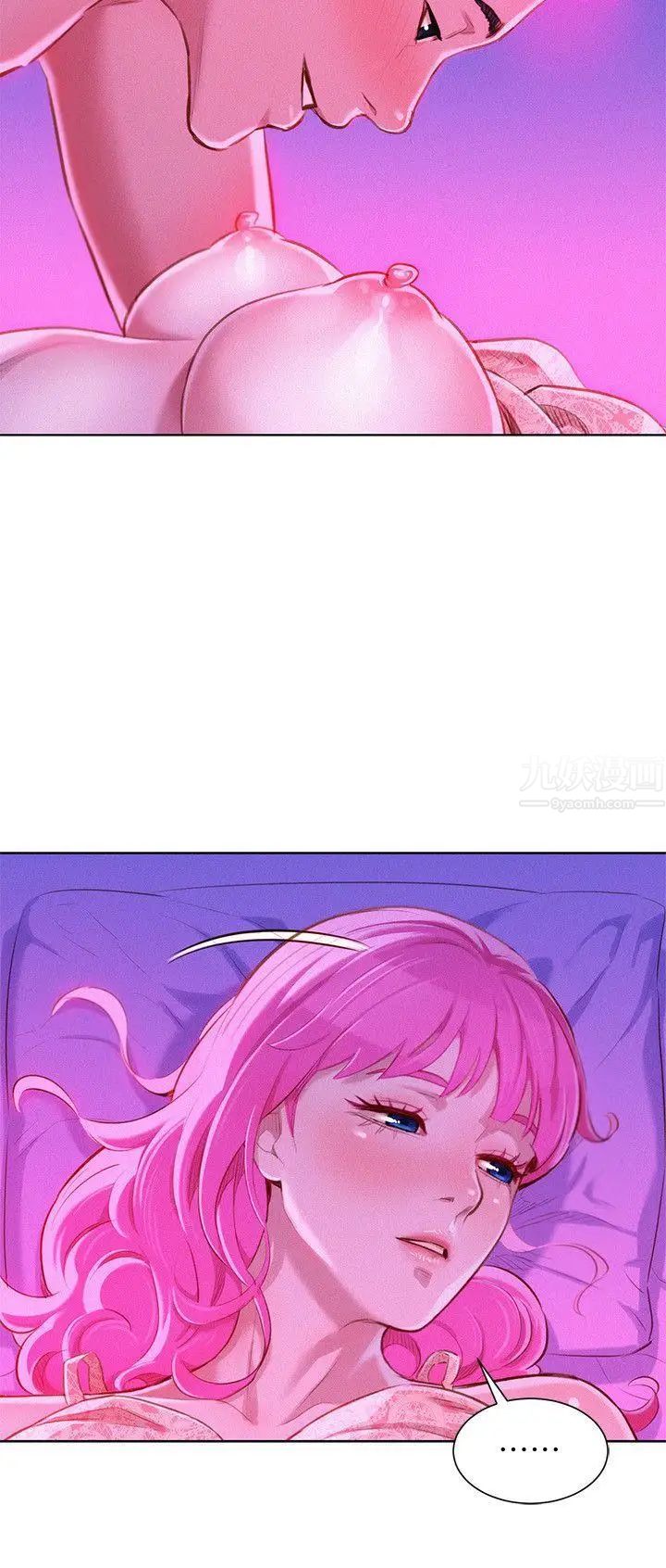 漂亮干姊姊第55话-隔壁房熟悉的声音