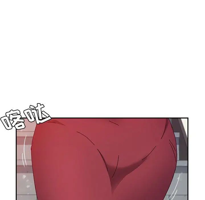 她们的恶作剧第24话