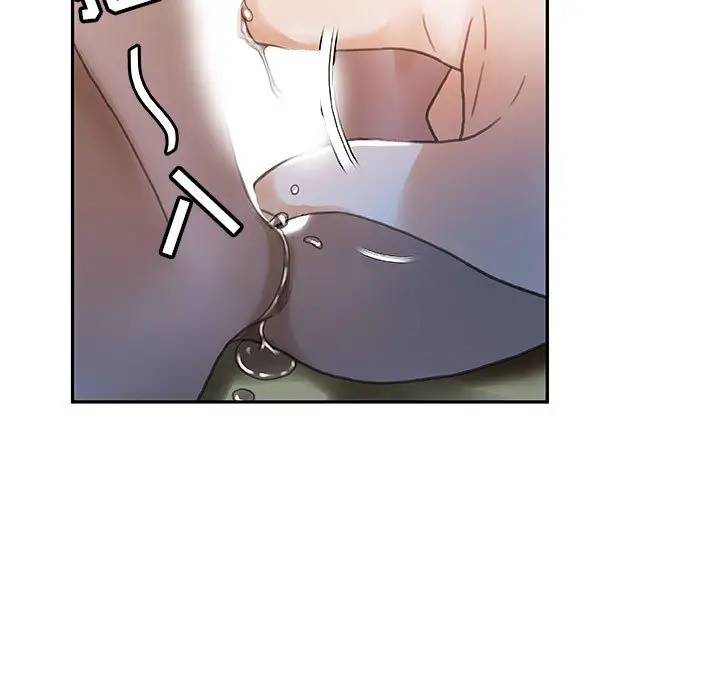 女职员们第12话