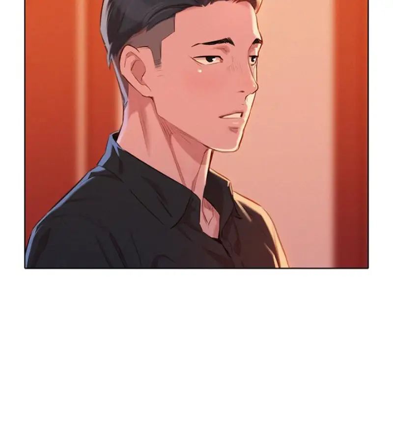 漂亮干姊姊第58话-志豪，我们是什么关係