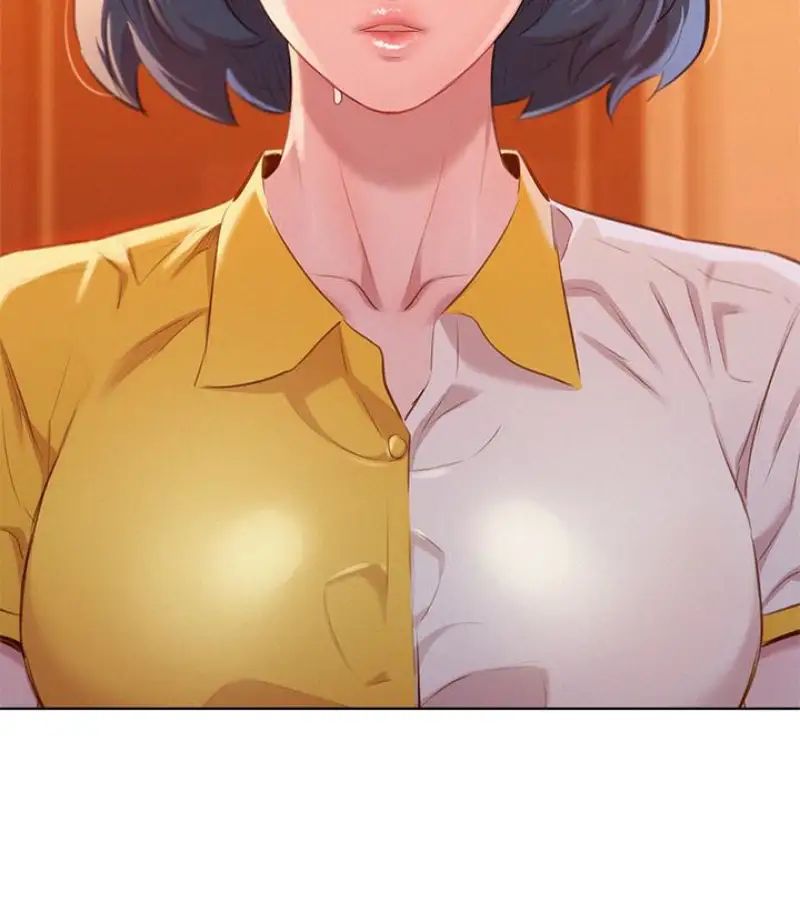 漂亮干姊姊第58话-志豪，我们是什么关係