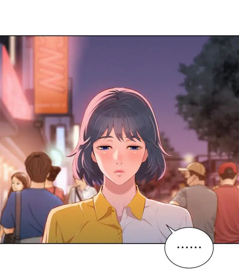 漂亮干姊姊第58话-志豪，我们是什么关係