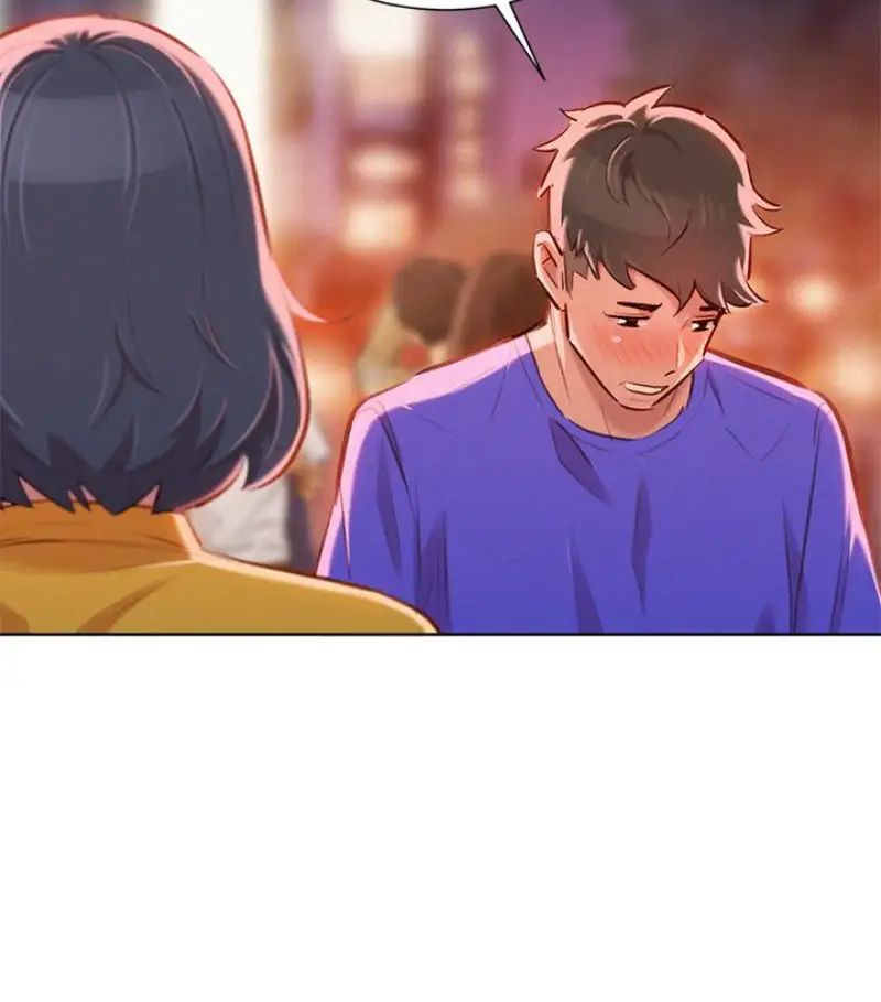 漂亮干姊姊第58话-志豪，我们是什么关係