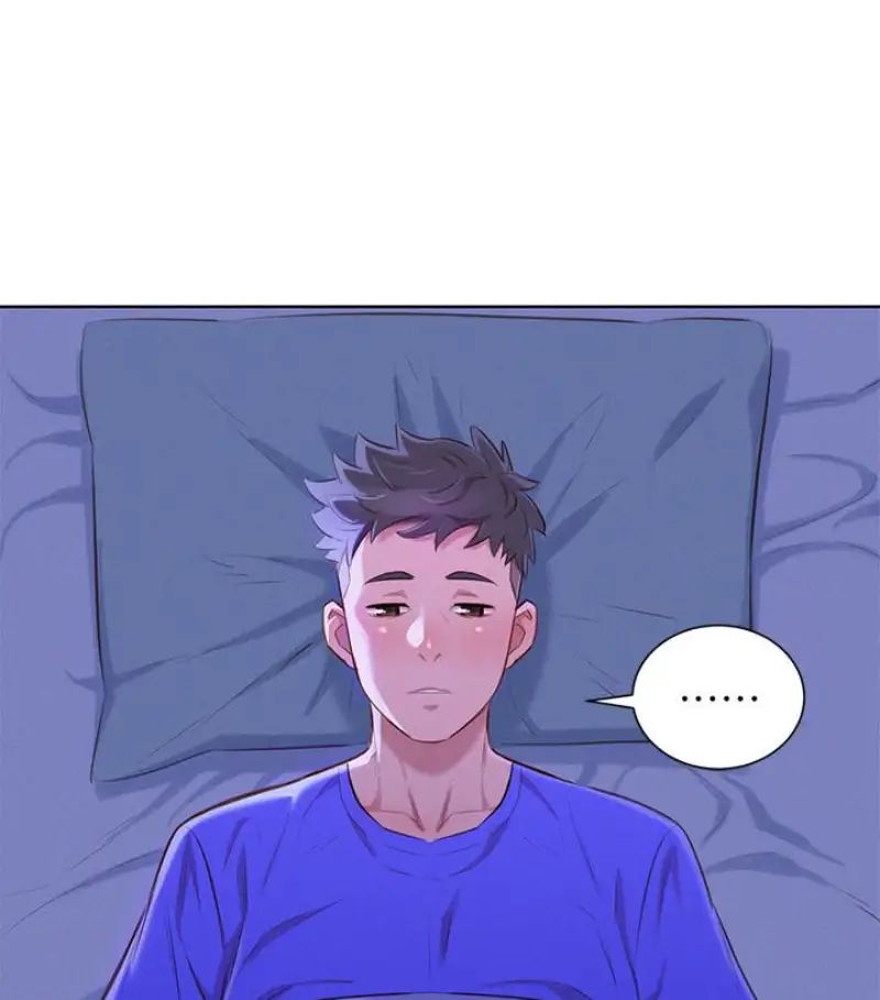 漂亮干姊姊第58话-志豪,我们是什么关係