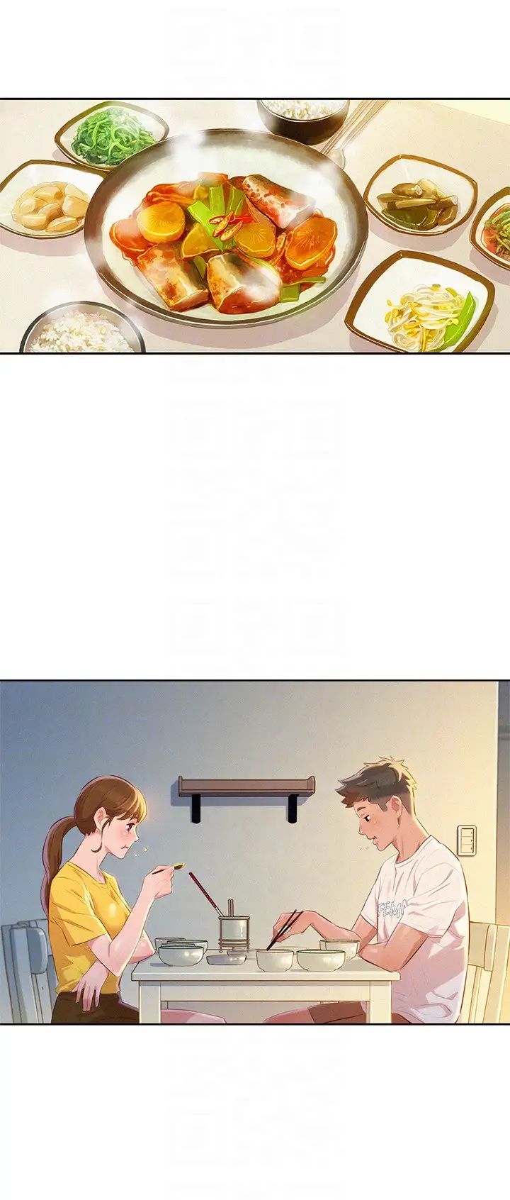 漂亮干姊姊第60话-志豪，你该不会想着我尻…