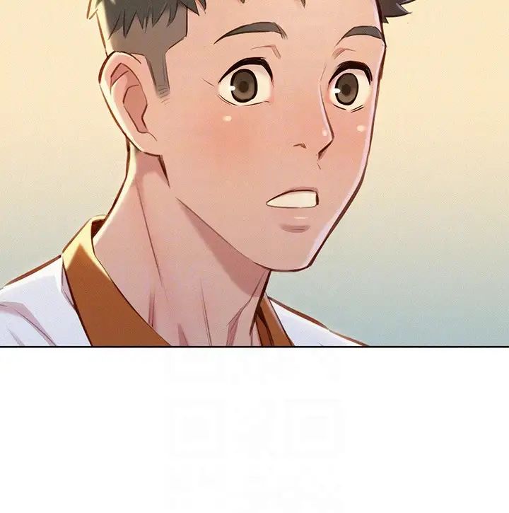 漂亮乾姊姊第61話-脫胎換骨的前女友