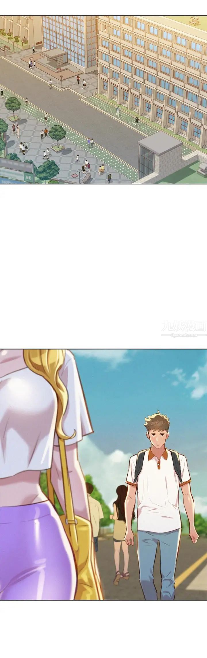 漂亮干姊姊第61话-脱胎换骨的前女友