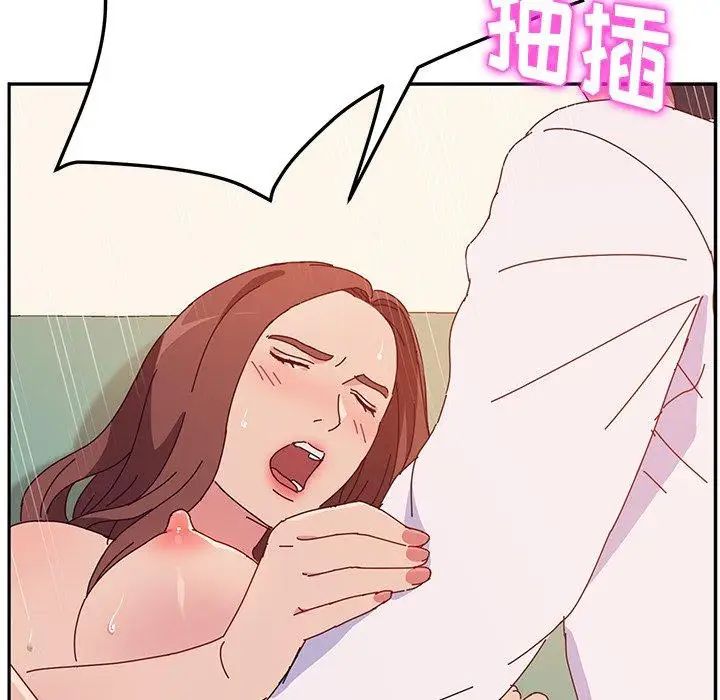 她们的恶作剧第25话