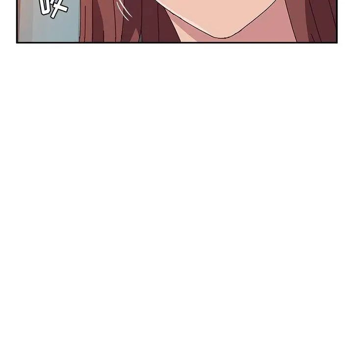 她们的恶作剧第26话