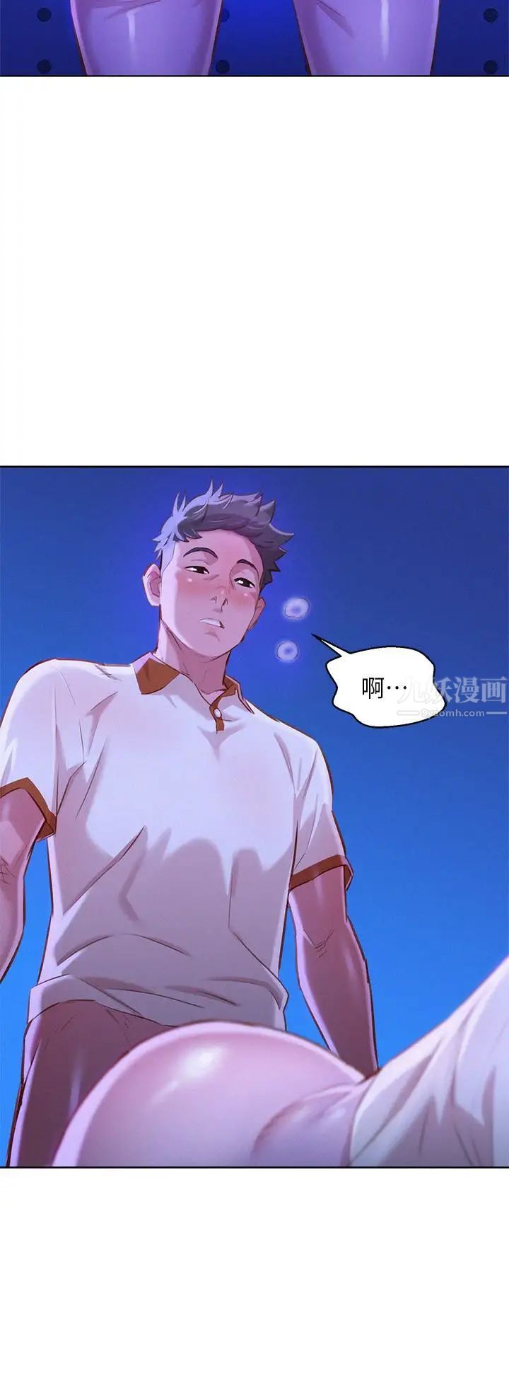 漂亮干姊姊第63话-在空教室刺激地…