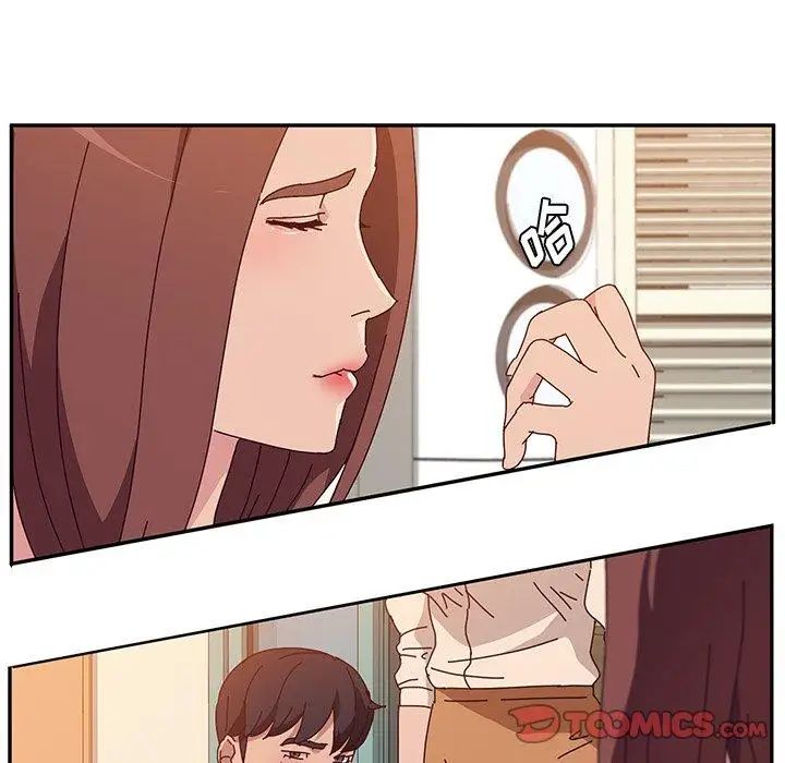 她们的恶作剧第26话