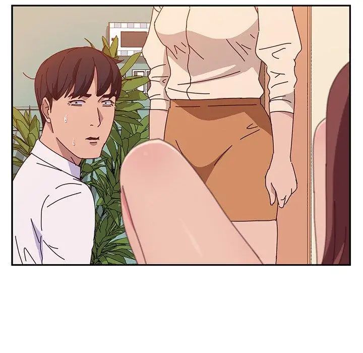 她們的惡作劇第26話